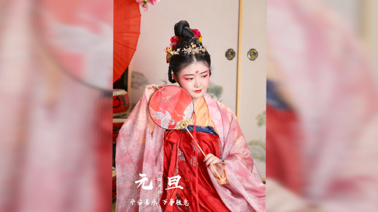 【小卅】下山*元旦快乐